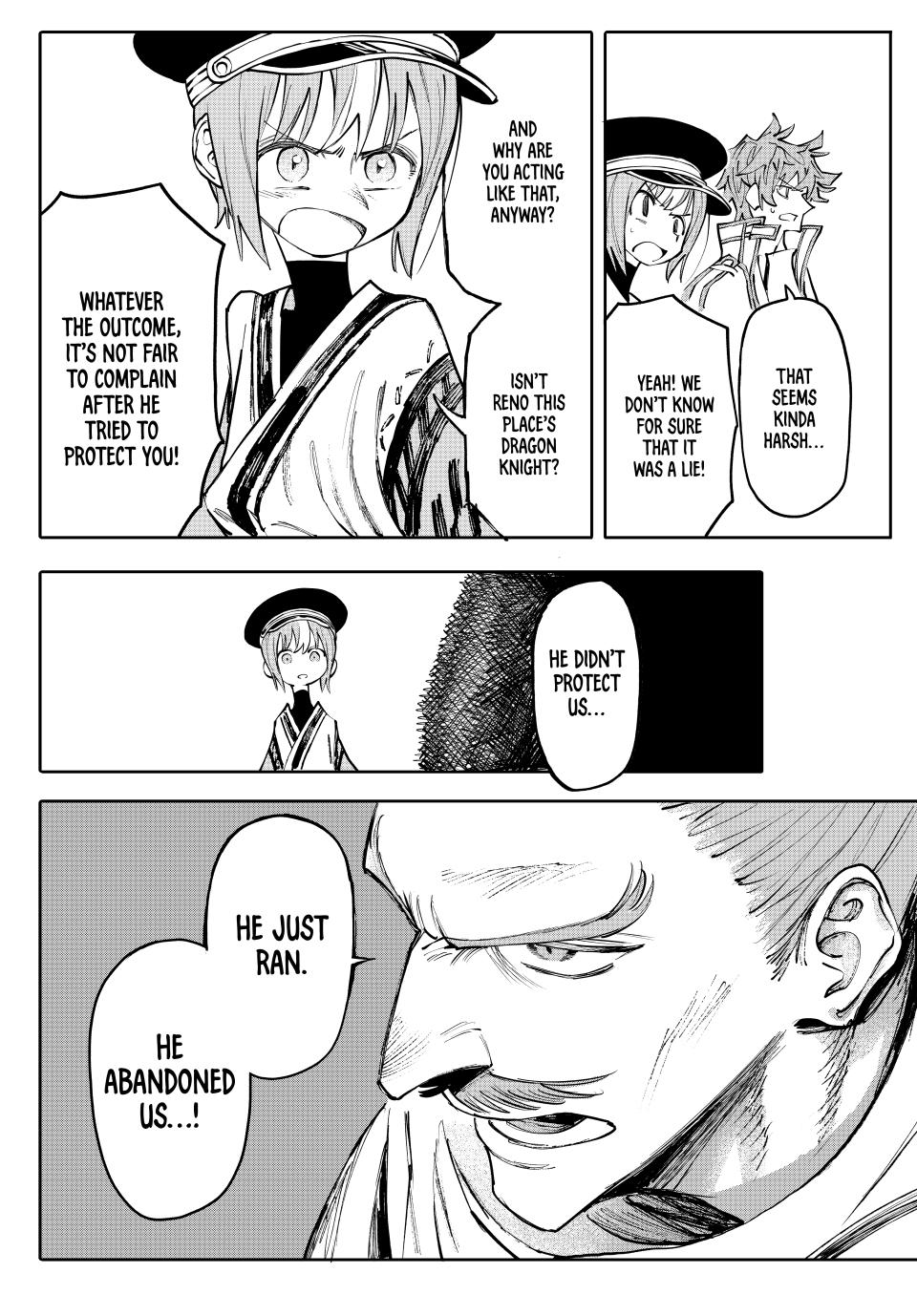 Galaxias Manga Chapter 9 page 10 - Knight Captain