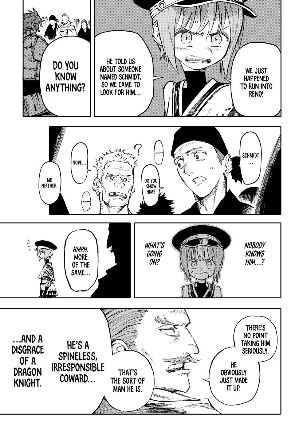 Galaxias Manga Chapter 9 page 9 - Knight Captain