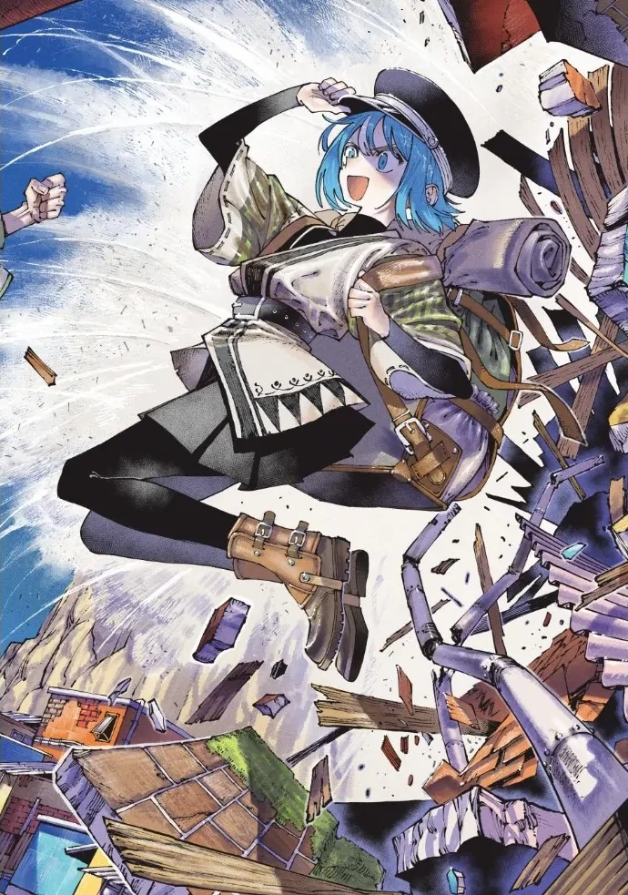 Galaxias Manga Chapter 33 page 1 - Unreleased